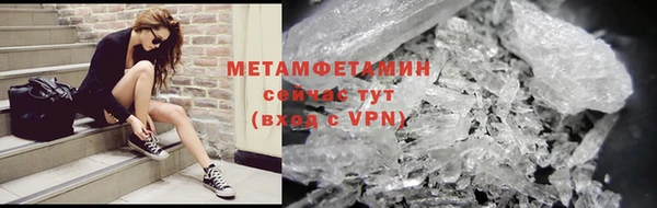 mdpv Медногорск