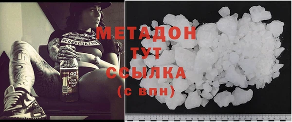 винт Михайловка