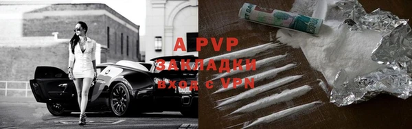 mdpv Медногорск