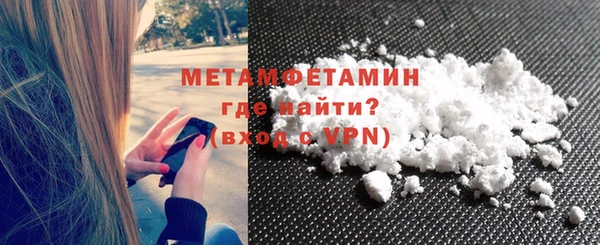 mdpv Медногорск