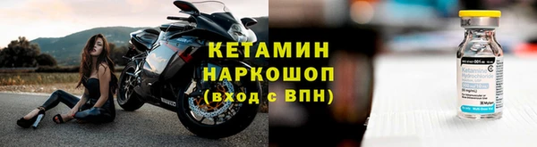mdpv Медногорск
