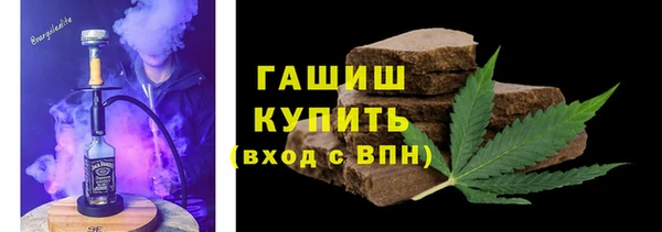 ГАЛЛЮЦИНОГЕННЫЕ ГРИБЫ Медвежьегорск