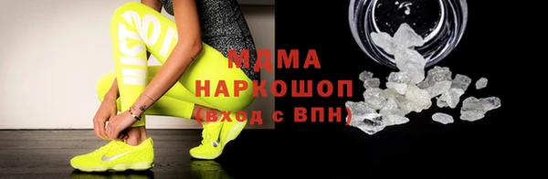кокаин колумбия Аксай