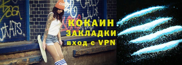 mdma Михайлов