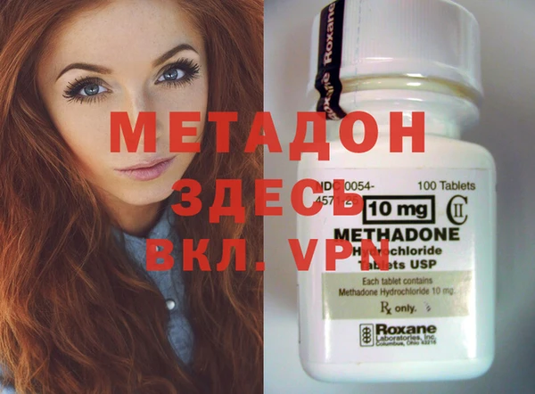 ГАЛЛЮЦИНОГЕННЫЕ ГРИБЫ Медвежьегорск
