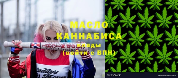 mdpv Медногорск