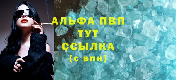 ГАЛЛЮЦИНОГЕННЫЕ ГРИБЫ Медвежьегорск