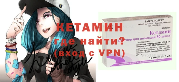 ГАЛЛЮЦИНОГЕННЫЕ ГРИБЫ Медвежьегорск