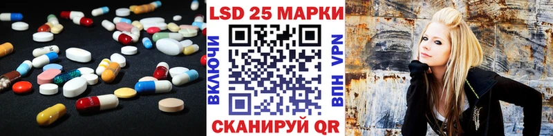 сайты даркнета формула  Партизанск  Лсд 25 экстази ecstasy  купить наркотик 