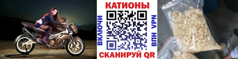 OMG зеркало  Партизанск  Мефедрон mephedrone 